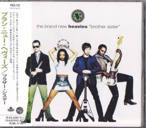 ブラン・ニュー・ヘヴィーズ / THE BRAND NEW HEAVIES / ブラザー・シスター /中古CD！67719/C