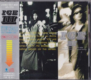 ICE / ICE Ⅲ /中古CD!!67802/C