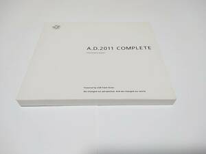 ●DIVERSE SYSTEM！「A.D.2011 COMPLETE」完品 ETIA. xi 削除 JUNK MAOZON t+pazolite Syatten yukacco USBメモリ 9CD