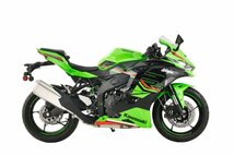 スウェッジラインプロ リアホースキット ステンブラック／ Ninja ZX-4RR／ZX-4R SE 24_画像7