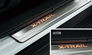 エクストレイル[X-TRAIL] T32 後期：純正 キッキングプレート/LEDオレンジ(廃盤 残り在庫わずか)