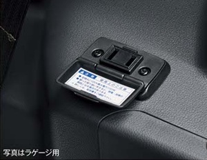 ウェイク WAKE 700系：純正 AC100V電源(フロント用)(ラゲージ用)(廃盤、残り在庫わずか)