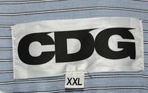COMME des GARCONS コムデギャルソン CDG カットソードッキングシャツ XXLサイズ_画像3