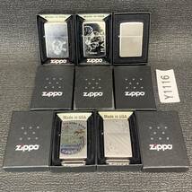 1000円スタート 美商品 ZIPPO まとめセット 未使用有　ジッポー ジッポー オイルライター Y1116_画像1