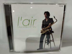 【CD】l'air Masataka Hirano 平野公崇/レール/G線上のアリア【ac03g】