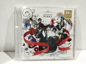 【CD】財津和夫　「財津和夫ワークス」～40周年を記念して～　帯付き　ビクターエンタテインメント【ac03g】