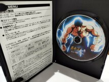 【DVD】北斗の拳　FIST OF THE NORTH STAR Vol.6【ac04h】_画像4