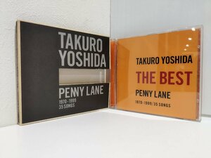 【CD/2枚組】TAKURO YOSHIDA THE BEST PENNY LANE 1970‐1999/35 SONGS/吉田拓郎【ac03h】