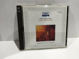 【CD】J・S・バッハ：管弦楽組曲（全曲）　リヒター＝ミュンヘン・バッハ管弦楽団【ac04i】