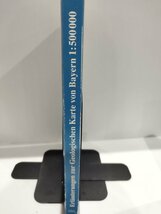 バイエルン州の地質図　別紙地図8枚付き　洋書/ドイツ語/地質学【ac04h】_画像3