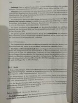 バイエルン州の地質図　別紙地図8枚付き　洋書/ドイツ語/地質学【ac04h】_画像5