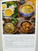 POPULAR THAI FOOD 人気のタイ料理　洋書/英語/レシピ【ac02i】_画像5