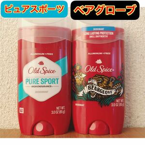 [85gx 2 ps ] Old spice Bear glove & pure sport deodorant 
