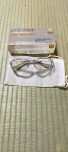 メオガードネオ 保護眼鏡 中古品　UVカット 小物　Mサイズ
