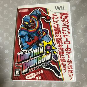 Nintendo Wii キャプテン★レインボー　 ソフト