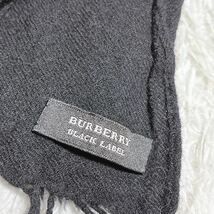 BURBERRY BLACK LABEL バーバリーブラックレーベル チェック マフラー ストール 大判 フリンジ メンズ_画像3