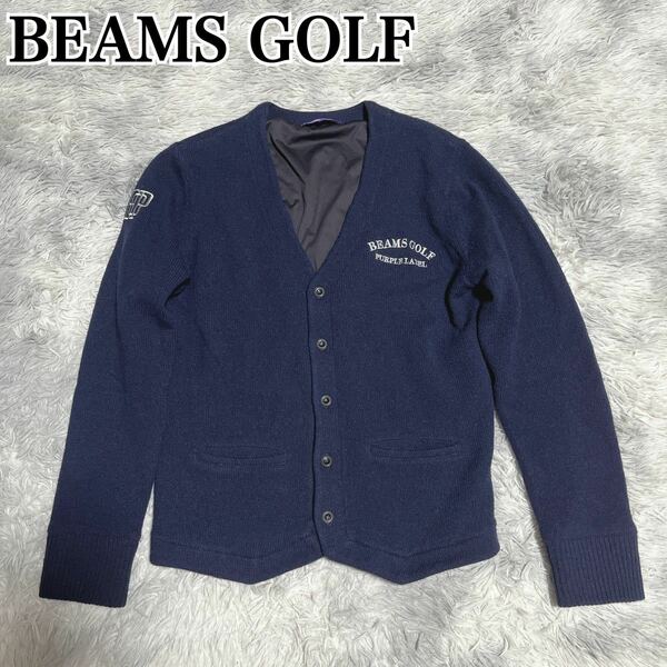 BEAMS GOLF ビームス ゴルフ ウール 防風 カーディガン ジャケット ロゴ刺繍 メンズ レディース