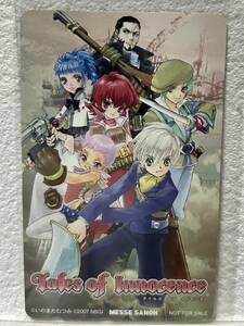 〔新品〕ルカ・ミルダ/イリア・アニーニ/スパーダ・ベルフォルマ/計6名「Tales of Innocence(テイルズオブイノセンス) メッセサンオー特典