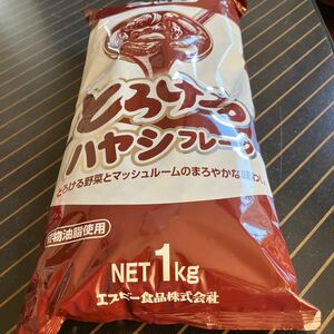 とろけるハヤシフレーク