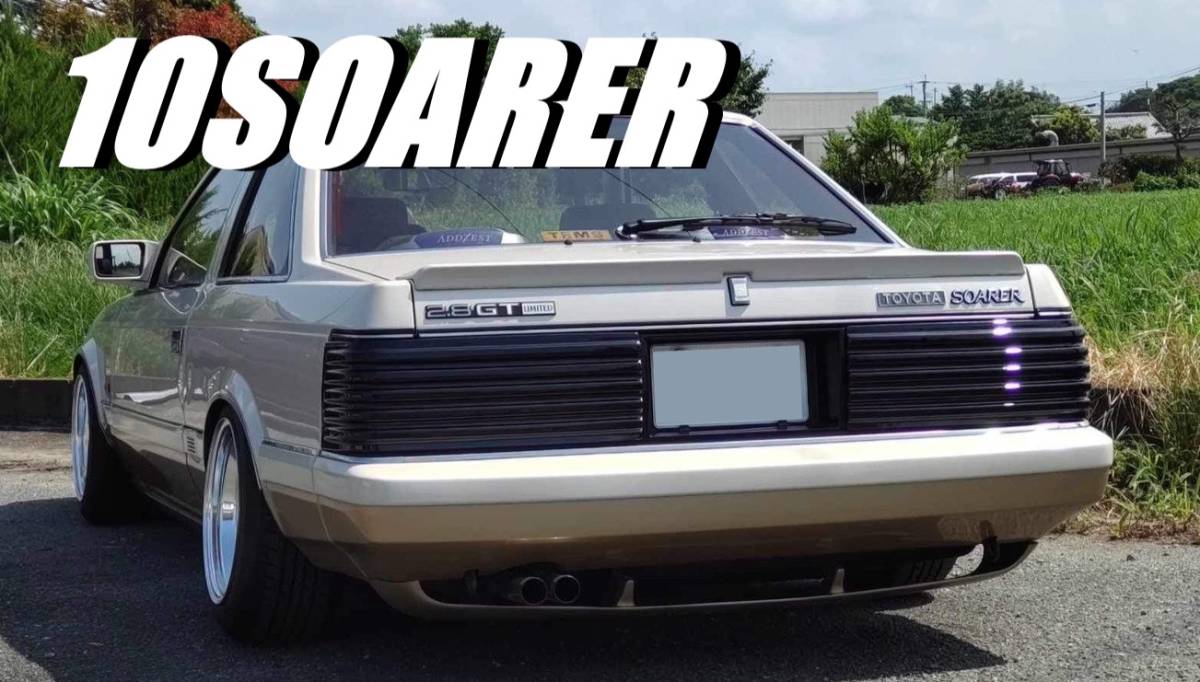 2023年最新】Yahoo!オークション -ソアラ 10(自動車、オートバイ)の