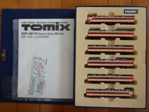 新品同様★TOMIX 92001 国鉄 485-1000系 特急電車 ライト点灯・走行動作確認済 取説付 シール未使用 トミックス Nゲージ鉄道模型 送料710円