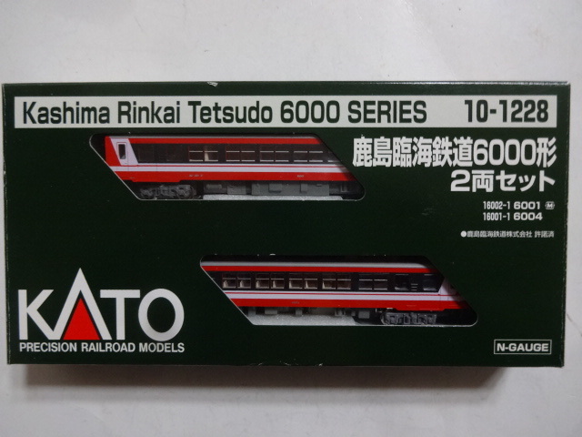 Yahoo!オークション -「nゲージ 鹿島臨海鉄道」の落札相場・落札価格 Yahoo!オークション -「nゲージ 鹿島臨海鉄道」の落札相場・落札価格