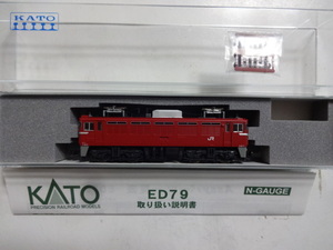 新品同様★KATO 3031 JR ED79 電気機関車 ライト点灯・走行動作確認済み 部品未使用 取説付き 鉄道模型 Nゲージ カトー 送料350円