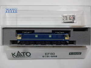 新品同様★KATO 3025 JR EF60 500 特急色 電気機関車 HM２個付 ナンバープレート未使用 動作確認済み 鉄道模型 Nゲージ カトー 送料350円