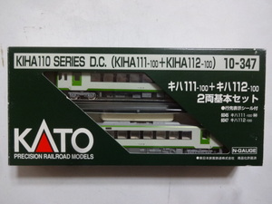 新品同様★KATO 10-347 キハ111-100＋キハ112-100 ２両基本セット プラケース版 走行動作確認済み 鉄道模型 Nゲージ カトー 送料510円