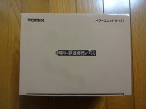 新品★TOMIX パワーユニット N-401 週刊 昭和の鉄道模型をつくる 応募者全員プレゼント ポイント切替え2系統 トミックス パワーパック