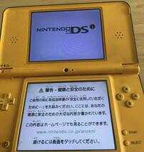 【ジャンク】Nintendo DSi LL 1個　任天堂 ニンテンドー　訳あり　イエロー_画像2