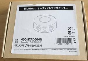 Bluetoothトランスミッター　PS4・Nintendo Switch 400-BTAD004N