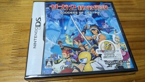 DS サガ2 秘宝伝説　新品未開封