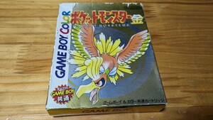 ゲームボーイカラー　 ポケットモンスター金　箱説あり　同梱可　箱傷み