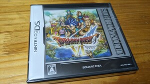 DS ドラゴンクエストVI　幻の大地　新品未開封　同梱可　6