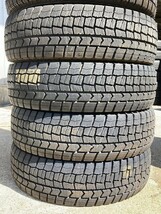 (PW5H069) 185/70R14 88Q DUNLOP WINTERMAXX WM02 2020年 4本 スタッドレスタイヤ 送料無料_画像1