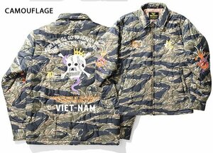 ナイロンリップベトナムジャケット「SKULL」 ◆HOUSTON カモフラージュXLサイズ 51266 ヒューストン 刺繍 和柄 和風 骸骨 ベトジャン