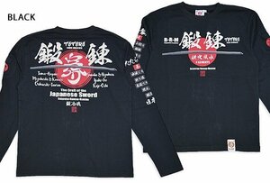 刀ロングTシャツ◆爆烈爛漫娘 ブラックMサイズ(サイズ40) RMLT-331 和柄 和風 エフ商会 長袖