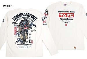 SAMURAI SPIRITロングTシャツ◆爆烈爛漫娘 ホワイトLサイズ(サイズ42) RMLT-330 和柄 和風 侍 サムライ スカル 髑髏 エフ商会