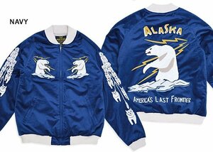 別珍スーベニアジャケット「ALASKA」◆HOUSTON ネイビーLサイズ 51284 ヒューストン スカジャン アラスカ 刺繍 ベロア 熊