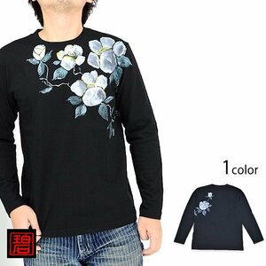 Art hand Auction Kamo Honami Camellia Long T-shirt ◆ Bleu Noir Taille L Motif japonais Style japonais Bleu Kyoto Peint à la main Artisan à manches longues écrit à la main, T-shirt, manche longue, Taille L