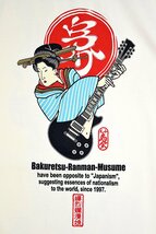 ROCK ONロングTシャツ◆爆烈爛漫娘 ホワイトXLサイズ(サイズ44) RMLT-329 和柄 和風 エフ商会 長袖 芸者 舞妓 efu_画像3