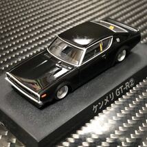 1/64 グラチャンコレクション第15弾 ケンメリ GT-R ② ブリスター未開封　即決有り 1973年式 KPGC110 チンスポ パケット ロールバー_画像6