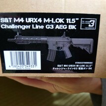 S&T M4 URX4 M-LOK 11.5 G3電動ガン +予備マガジン_画像2