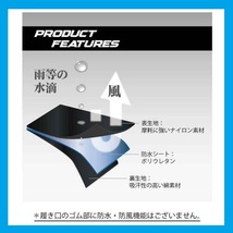 FB-505◇防水ソックス◇カモフラブラック◇L（26～28）防水シートを内蔵、水と風をシャットアウト☆雨の日のゴルフ 突然の雨の対策_画像5