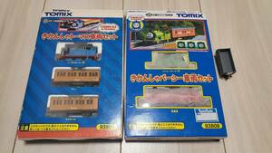 TOMIX　トーマスシリーズ　パーシー　貨車　郵便車　トミックス