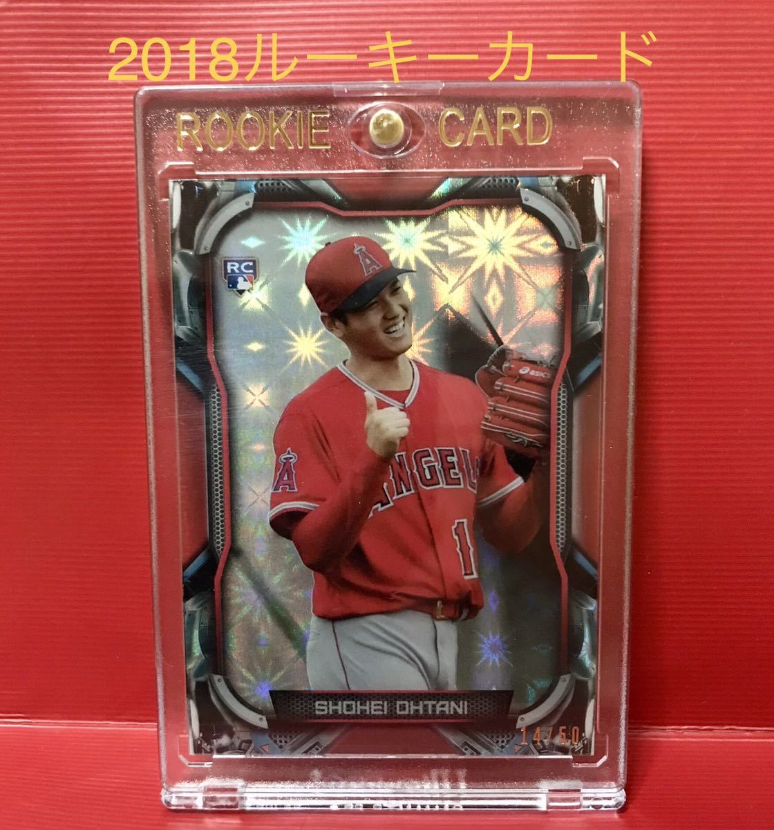 大谷翔平 ルーキーカードの値段と価格推移は？｜件の売買データから