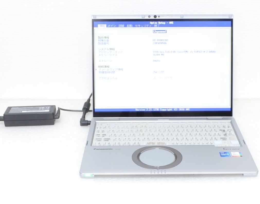 2023年最新】Yahoo!オークション -レッツノート fvの中古品・新品・未