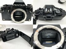 PENTAX KM/1:1.8 ILX/ZOOM/28-80mm Nikon F80/NIKKOR 28-105ｍｍ NIKKOR 18-35mm /85ｍｍ TAMRON OLYMPUS AF31 動作未確認[224622_画像2