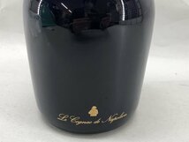 古酒 ブランデー コニャック COURVOISIER クルボアジェ シャトー リモージュ エクストラ ナポレオン 青 陶器[224634_画像5